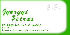 gyorgyi petras business card